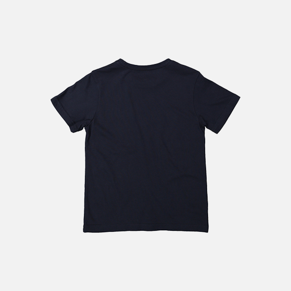 Quiksilver Boys Gradient Line Tee - Navy