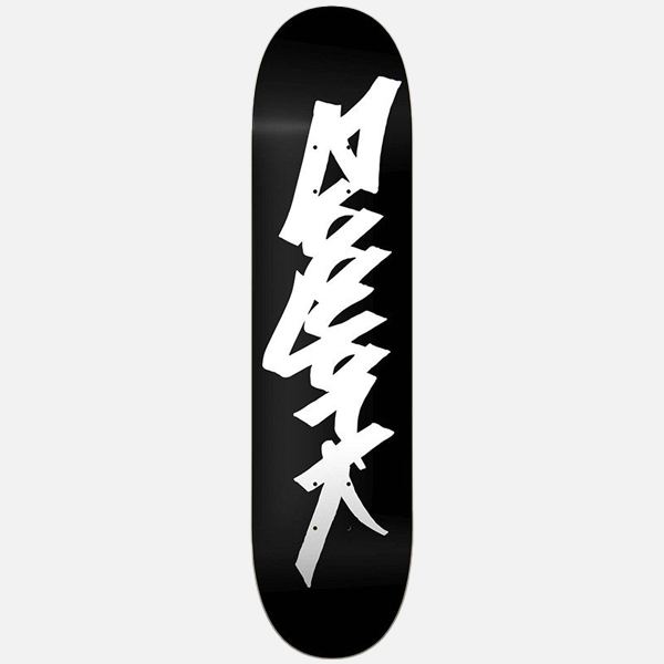Black skateboard deck with white abstract design on a white background